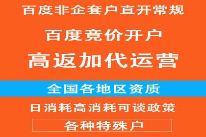 短视频平台信息流优化策略解析